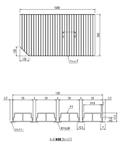 LIXIL（INAX）　巻きフタ　【品番：BL-SC59107L-V2】●