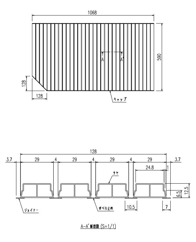 LIXIL（INAX）　巻きフタ　【品番：BL-SC59107L-V2】●