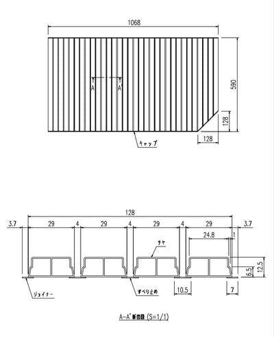 LIXIL（INAX）　巻きフタ　【品番：BL-SC59107R-V2】●