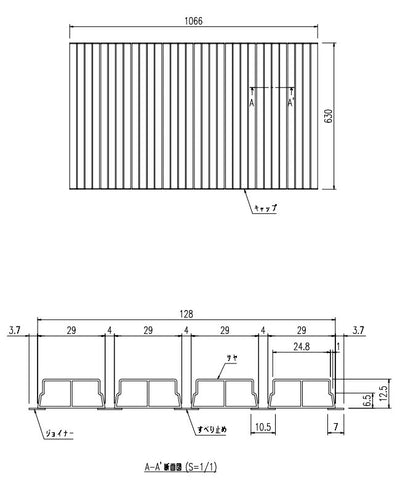 LIXIL（INAX）　巻きフタ　【品番：BL-S63107-V2】●