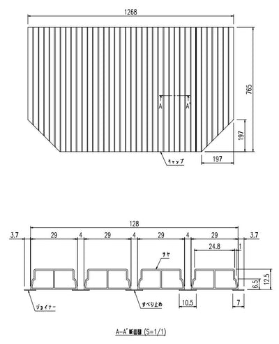 LIXIL（INAX）　巻きフタ　【品番：BL-SC77127-V2】