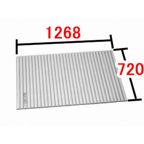 LIXIL（INAX）　巻きフタ　【品番：BL-S72129-V2】