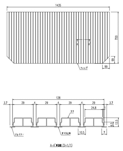 LIXIL（INAX）　巻きフタ　【品番：BL-SC72159-V2】