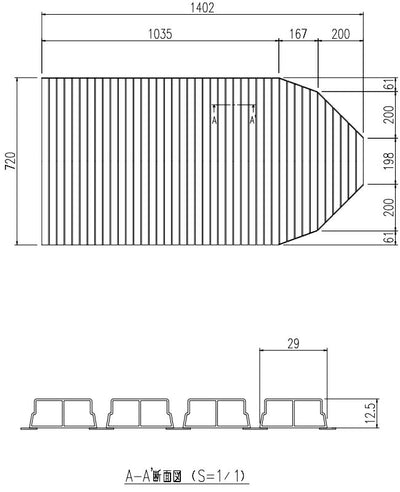 LIXIL（INAX）　巻きフタ　【品番：YFM-1575】