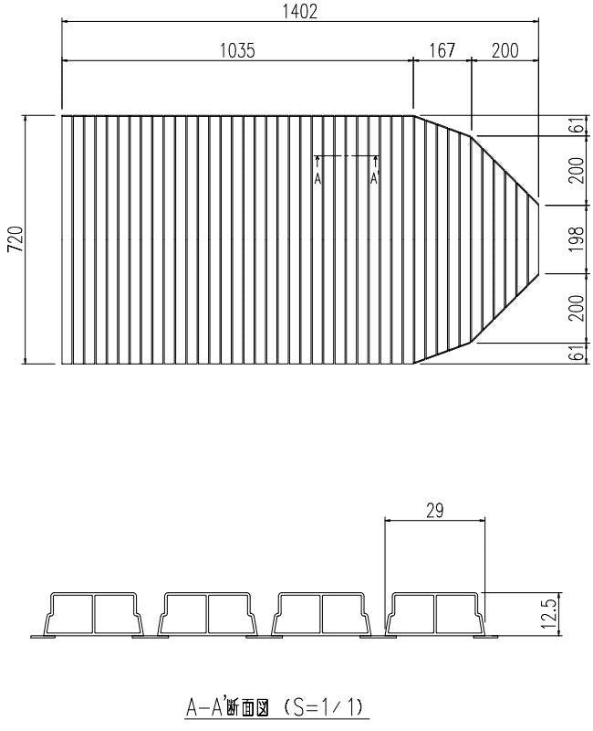 LIXIL（INAX）　巻きフタ　【品番：YFM-1575】