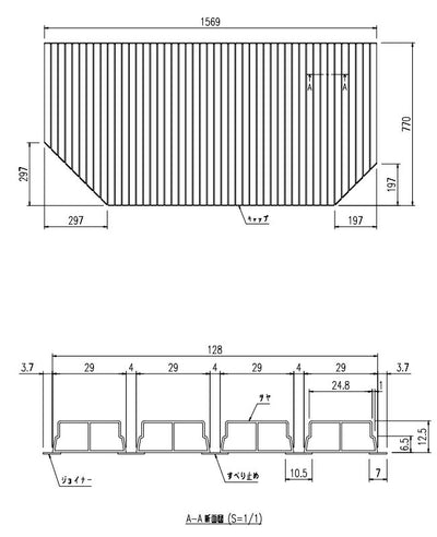 LIXIL（INAX）　巻きフタ　【品番：BL-SC77157-L】●