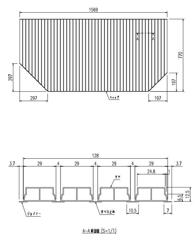 LIXIL（INAX）　巻きフタ　【品番：BL-SC77157-L】●