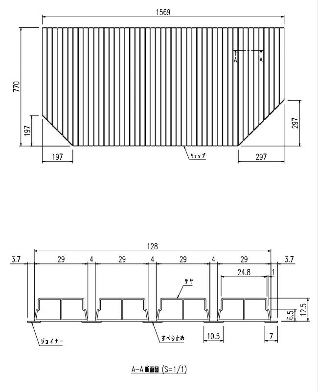 LIXIL（INAX）　巻きフタ　【品番：BL-SC77157-R】