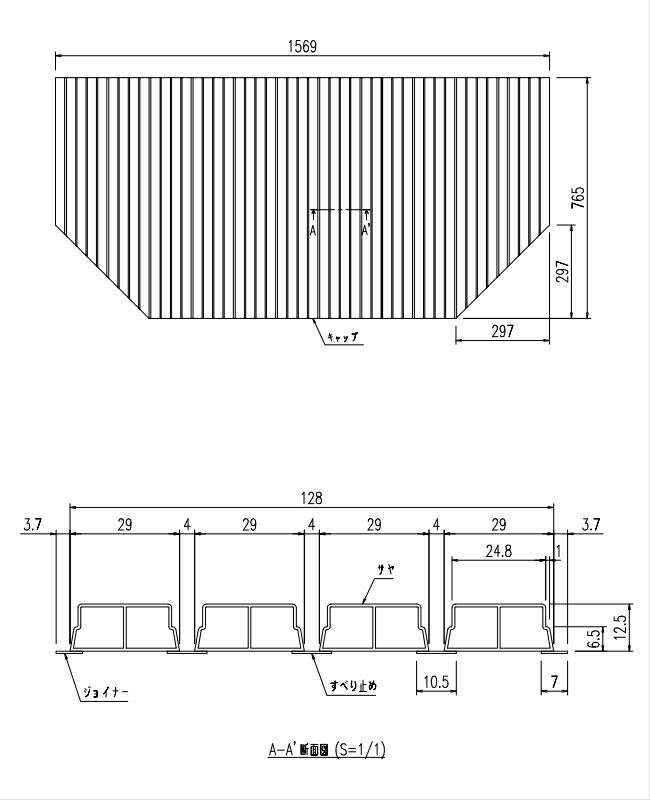 LIXIL（INAX）　巻きフタ　【品番：BL-SC77157-V2】