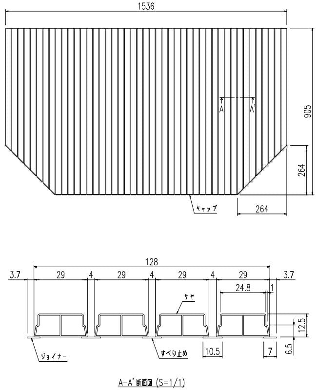 LIXIL（INAX）　巻きフタ　【品番：BL-SC91154】●