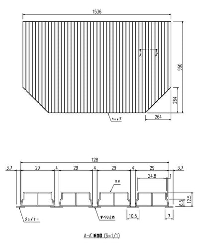 LIXIL（INAX）　巻きフタ　【品番：BL-SC95154】