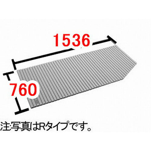 LIXIL（INAX）　巻きフタ　【品番：BL-SC74150（2）R-K】●