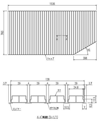 LIXIL（INAX）　巻きフタ　【品番：BL-SC74150（2）R-K】●