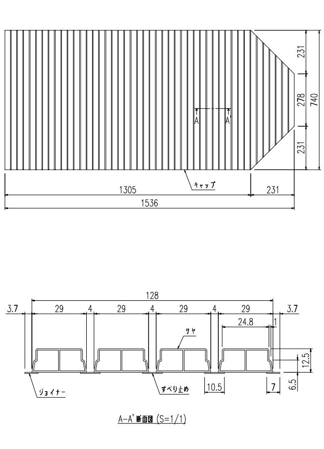 LIXIL（INAX）　巻きフタ　【品番：BL-SC74154-K】●