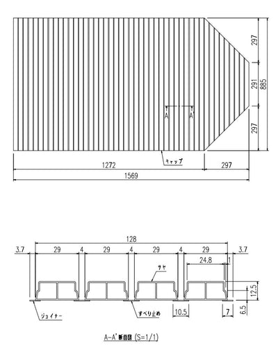 LIXIL（INAX）　巻きフタ　【品番：BL-SC88157-K】●