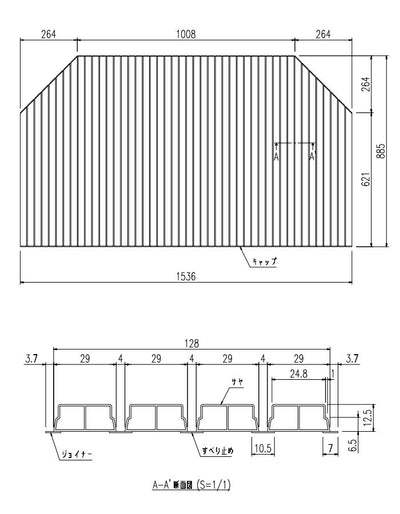 LIXIL（INAX）　巻きフタ　【品番：BL-SC88153-K】