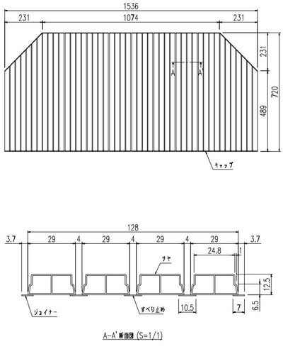 LIXIL（INAX）　巻きフタ　【品番：BL-SC72153-K】●