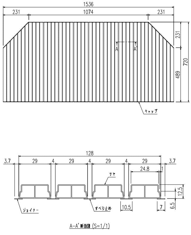 LIXIL（INAX）　巻きフタ　【品番：BL-SC72153-K】●