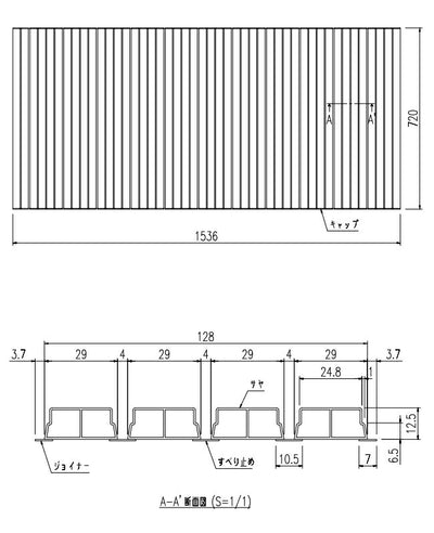 LIXIL（INAX）　巻きフタ　【品番：BL-S72153-K】●