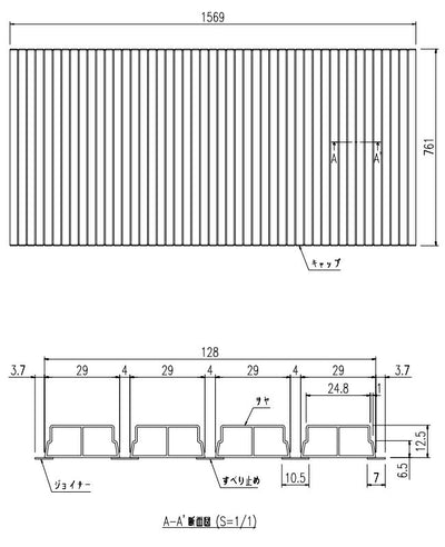 LIXIL（INAX）　巻きフタ　【品番：BL-S79156-K】●