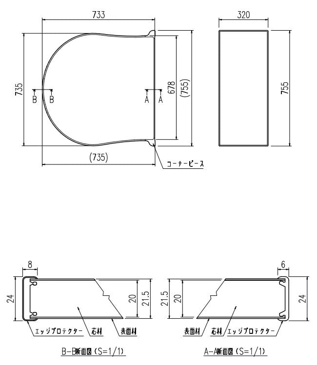 LIXIL（INAX）　保温組フタ　【品番：YFK-1176B（7）R-D】