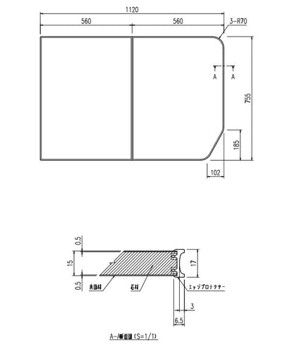 LIXIL（INAX）　保温組フタ　【品番：YFK-1176B（11）-D2】