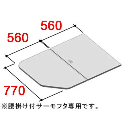 LIXIL（INAX）　保温組フタ　【品番：YFK-1177B（1）-D2】