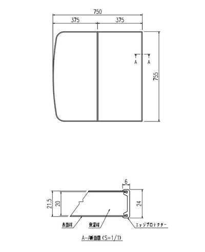 LIXIL（INAX）　保温組フタ　【品番：YFK-0876B（2）-D】