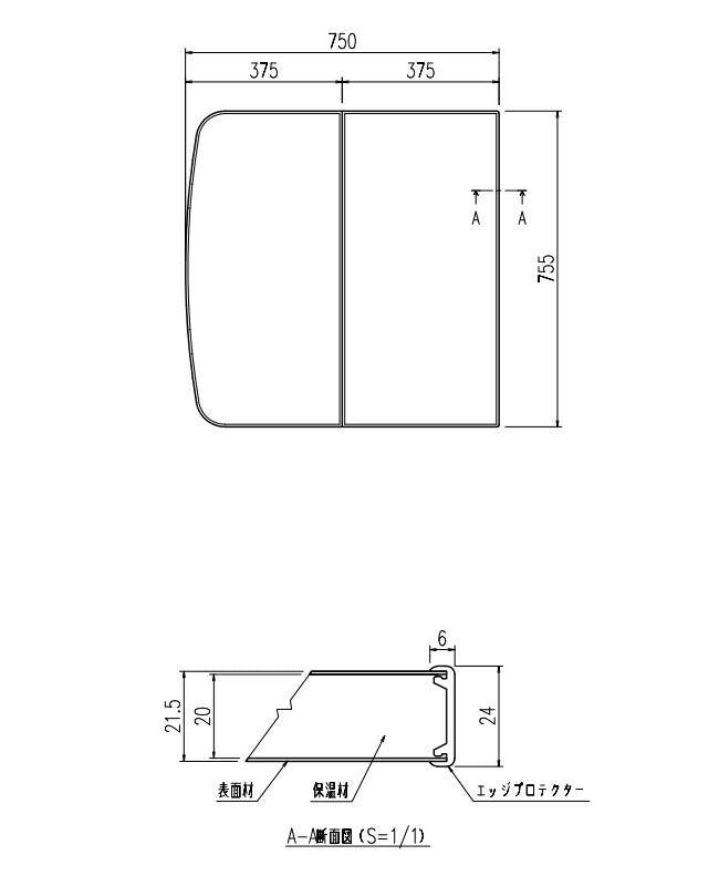 LIXIL（INAX）　保温組フタ　【品番：YFK-0876B（2）-D】