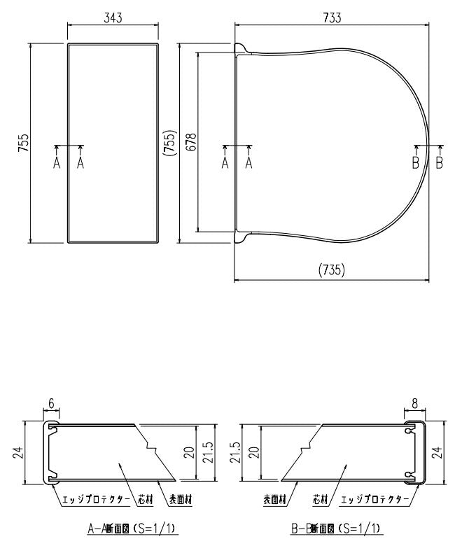 LIXIL（INAX）　保温組フタ　【品番：YFK-1176B（10）L-D】