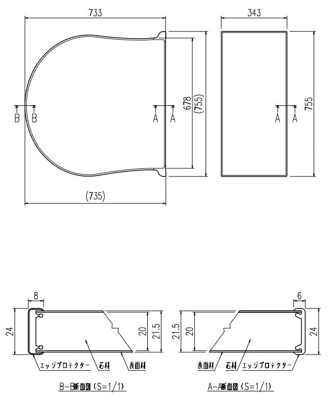 LIXIL（INAX）　保温組フタ　【品番：YFK-1176B（10）R-D】