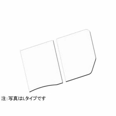 LIXIL（INAX）　腰掛用フタ　【品番：YFK-1176B（8）L-D】