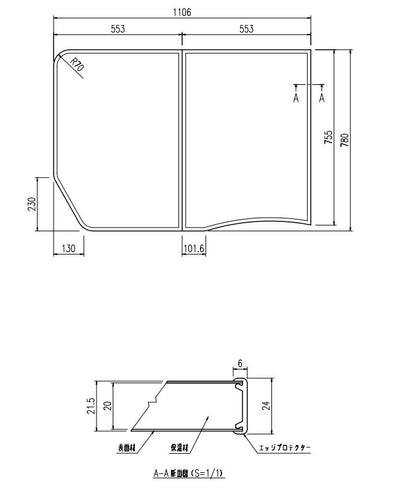 LIXIL（INAX）　腰掛用フタ　【品番：YFK-1176B（8）R-D】