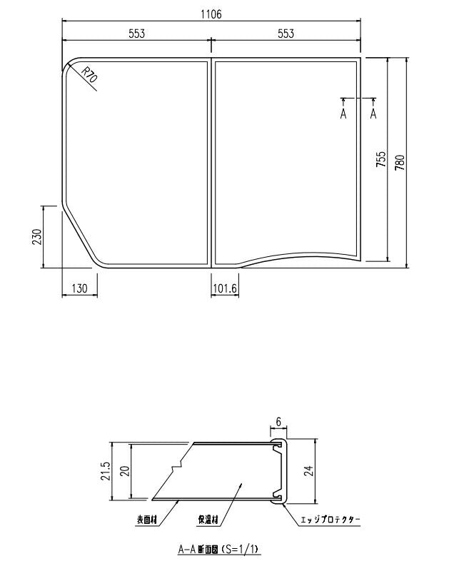 LIXIL（INAX）　腰掛用フタ　【品番：YFK-1176B（8）R-D】