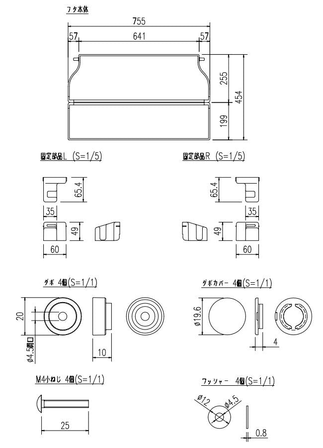 LIXIL（INAX）　腰掛用フタ　【品番：YFK-0576A（2）-D-B】