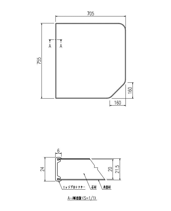 LIXIL（INAX）　腰掛用フタ　【品番：YFK-0776A（3）L-D】