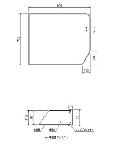 LIXIL（INAX）　腰掛用フタ　【品番：YFK-0976A（1）L-D】