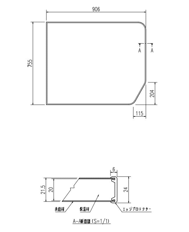 LIXIL（INAX）　腰掛用フタ　【品番：YFK-0976A（1）L-D】