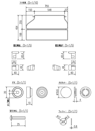 LIXIL（INAX）　腰掛用フタ　【品番：YFK-0576A（1）L-D-B】