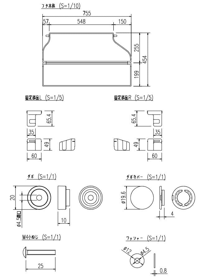 LIXIL（INAX）　腰掛用フタ　【品番：YFK-0576A（1）R-D-B】