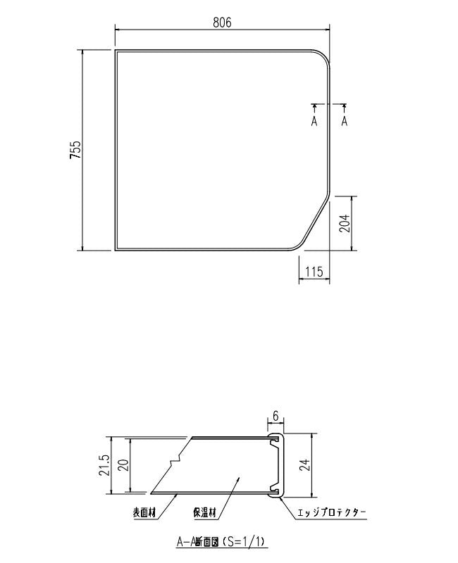 LIXIL（INAX）　腰掛用フタ　【品番：YFK-0876A（3）L-D】