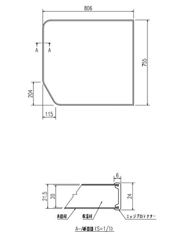 LIXIL（INAX）　腰掛用フタ　【品番：YFK-0876A（3）R-D】