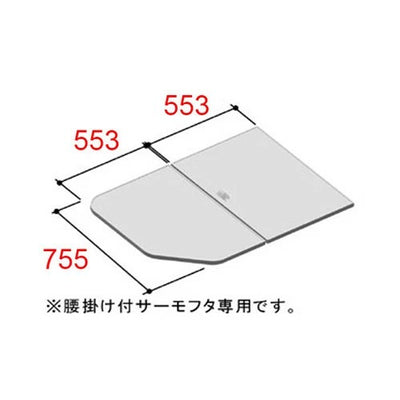 LIXIL（INAX）　腰掛用フタ　【品番：YFK-1176B（3）-D】