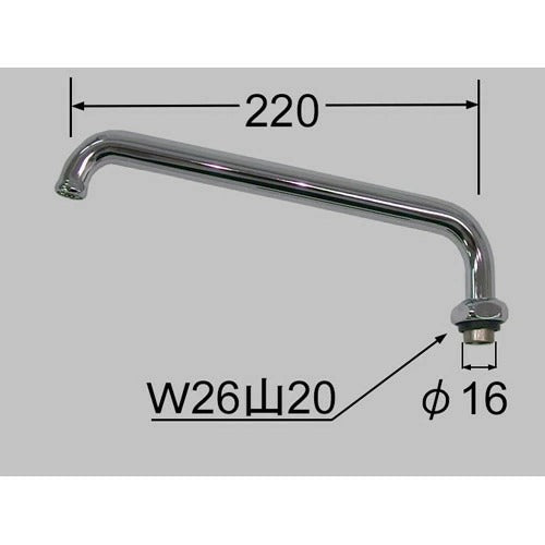 LIXIL（INAX）　自在パイプ部　【品番：A-416-22】