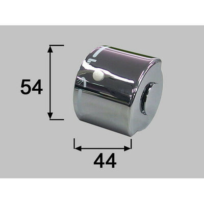 LIXIL（INAX）　切替ハンドル　【品番：A-3582】◯