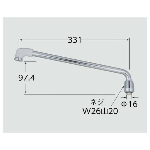 LIXIL（INAX）　自在吐水口部　【品番：A-5333-33】●