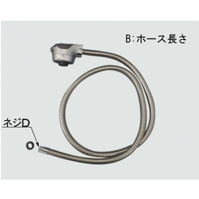 LIXIL（INAX）　ハンドシャワー部　【品番：A-4036】●