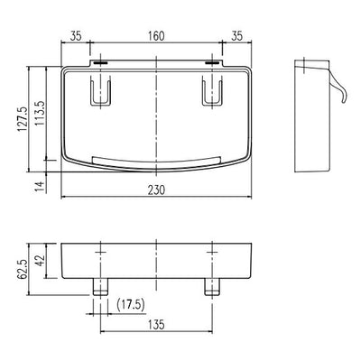 LIXIL（INAX）　収納棚　【品番：NT-230A（1）-1S/C03】●