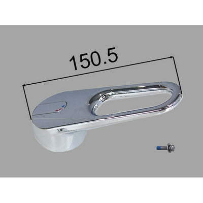 LIXIL（INAX）　レバーハンドル部　【品番：A-8469】●
