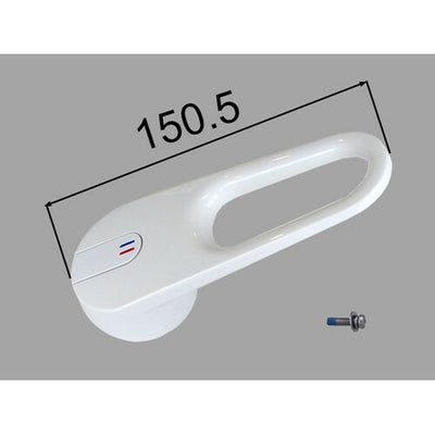 LIXIL（INAX）　レバーハンドル部　【品番：A-8470/BW1】●